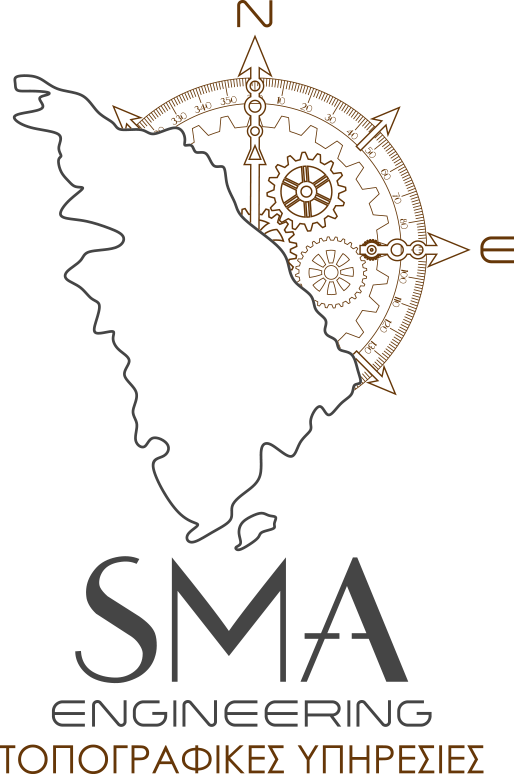 Στέλιος Ατσόνιος Τοπογράφος